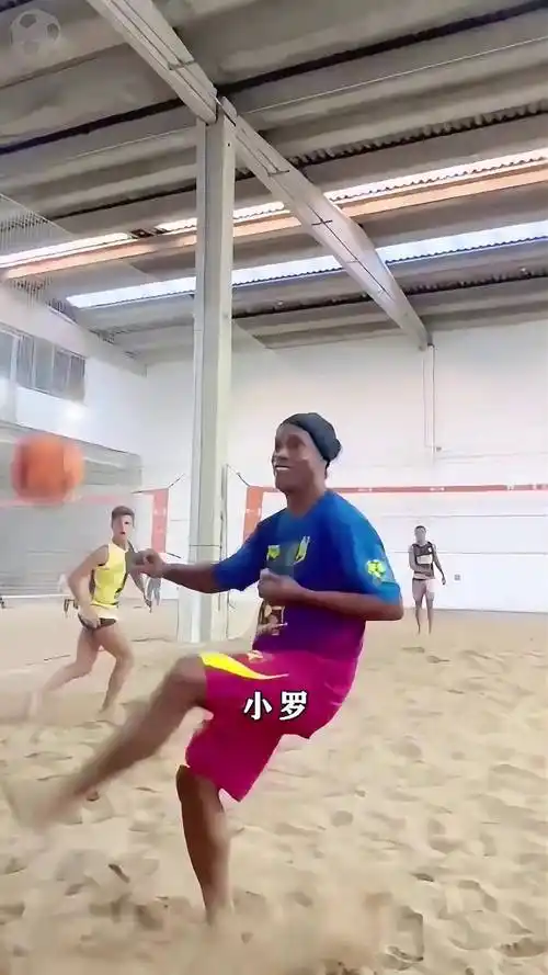 赛都充满了