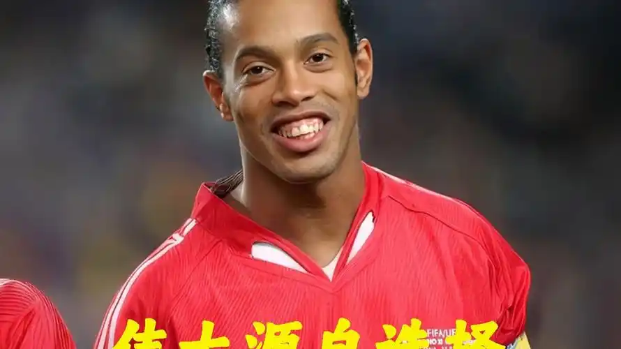更精彩的故