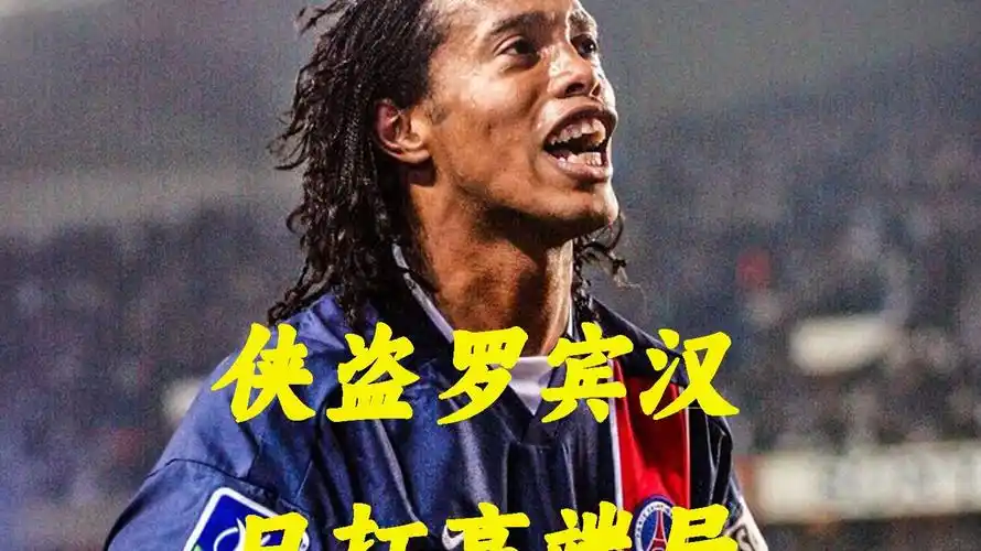 可以增强用
